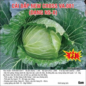 Cải bắp New Cross (VA.081) – 10gram