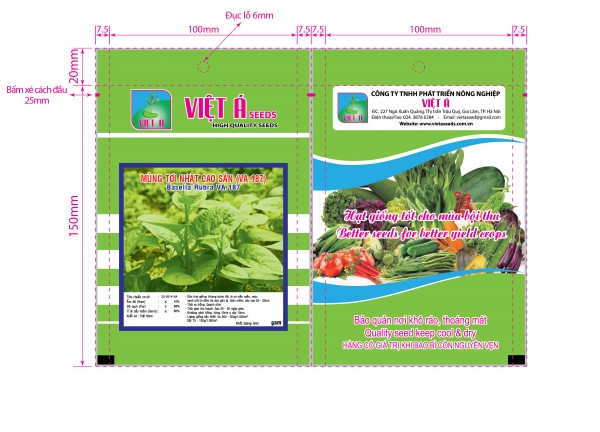 CEYLON SPINACH (VA.187)